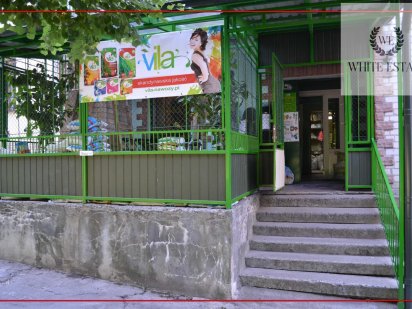 Приміщення вул. 15 Квітня Тернопіль