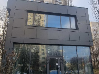 Продажа ОСЗ на ул. Стадионная 14 Киев