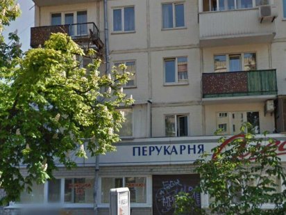 Нежилое  помещение  на Печерске  по бульвару  Леси Украинки 15 а Київ