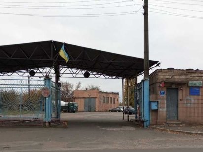 Продаж виробничо-офісного комплексу з земельною ділянкою Київ