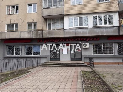 Комерція  ПРОДАЖ 303 кв м на Узбецькій Черновцы