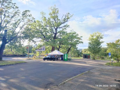 Ділянка комерційного призначення. Продаж або обмін. Черкаси