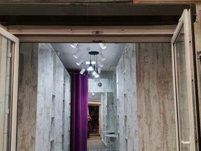 Добробут 5 ряд 1й сектор 9 магазин Черновцы