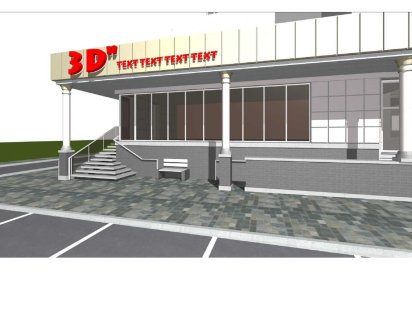 Продаж фасадного приміщення 1го поверху Черкаси