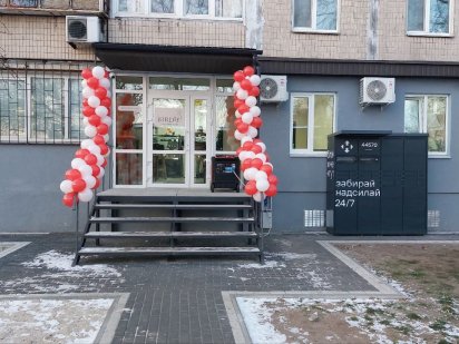 Продаж кав’ярня з новим ремонтом. ФАСАД. Борщагівка. Зодчіх. Окружна. Київ