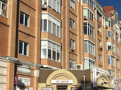 Продаж. Офіс - Шевченко 150 Черкаси