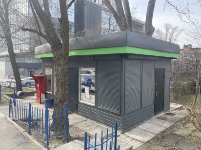 Продам МАФ срочно! 45 тис грн 24м.кв Київ