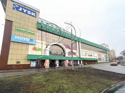 БЕЗ % Приміщення 559м² в ТЦ Аркадія Шулявка, Борщагівська 154А Київ