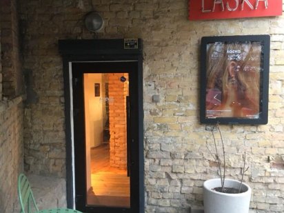 Власник! Офіс, салон, студія, магазин, стоматологія. Метро Крещатик Київ