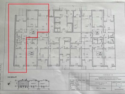 Нежилое помещение 99м ЖК Вудстория ул Антоненко-Давыдовича, 1 Київ