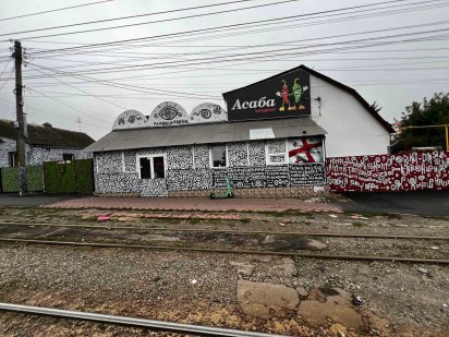 Продаж комерційного приміщення по вул. Келецькій Винница