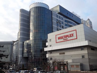 Офіс 1831.6 м2 БЦ Комод в наявності орендар Київ