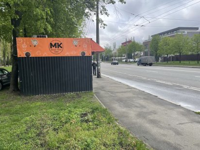 Маф, павильйон,киоск,аренда,хозяин,без посредников. Київ