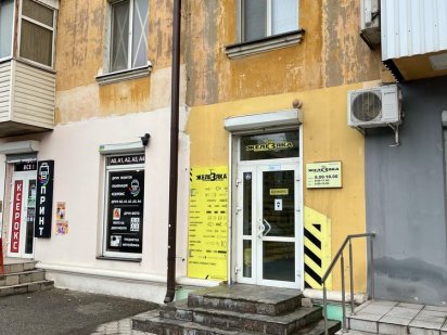 Продаж приміщення під магазин Дніпро