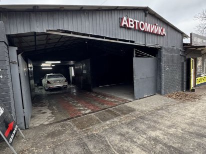Продам бизнес-Автомойка Дніпро