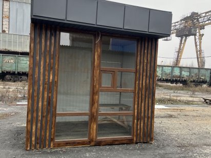 Киоск Маф 2:3 новый Днепр