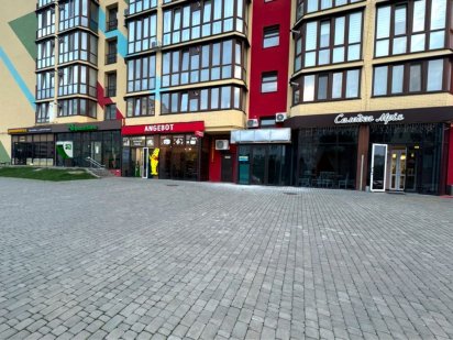 МАГАЗИНчик вул. Зодчих 17 Винница