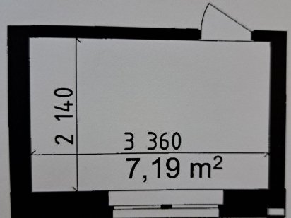 Продається комора Київ