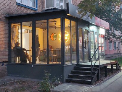 Продам коммерческое помещения 51м.кв. ул. Вереснева 4. ВЕЛМАРТ !!. Киев