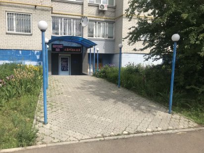 Продаж примішення Житомир