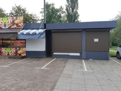 ПРОДАМ МАФ 14 кв Новий. Киев