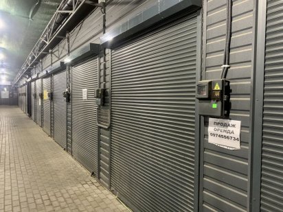 Маф на ринку . Магазин продам Винница