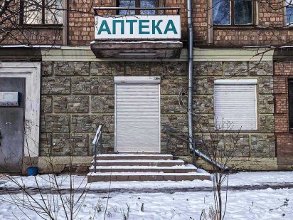 Магазин, Салон, Мед. Центр, ул. Багговутовская, 51 м2, отд. вход. Киев