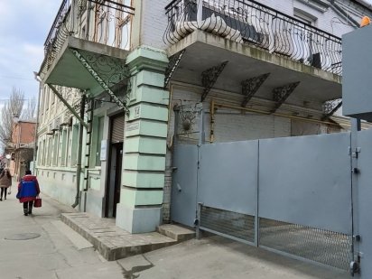 КРАСНАЯ ЛИНИЯ, Нагорка, продам Дніпро