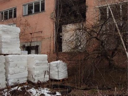 Продаж комерції завод Хімволокно Житомир