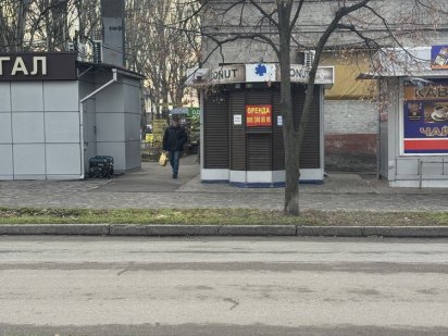 Продам МАФ на Металлургов!