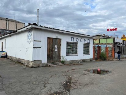 Будівля 296 кв.м.,  ринок Нивки, вул. Щербаківського 47-б (Щербакова) Київ