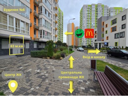 Продам  приміщення з орендарями,ЖК Нивки Парк.Готовий бізнес. Київ