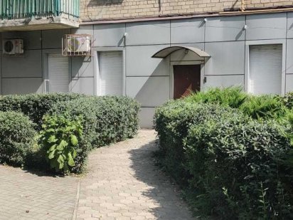 Продаж офісу. Центр Дніпро