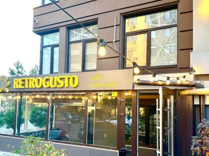 Ресторанний бізнес під ключ: готова справа для вас (від власника) Київ