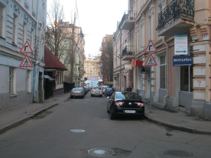 ПРОДАМ. Нежитл. приміщення Майдан Незалежності Київ