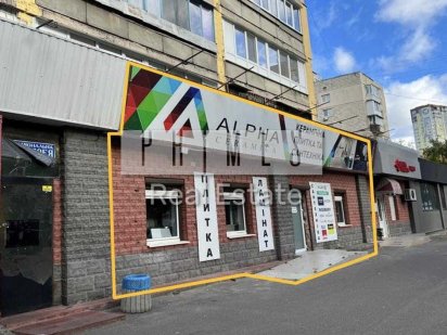 Продаж комерційного приміщення 178м2, пр-т Голосіївський 108, Теремки Київ