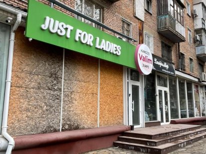 Продається діючий бізнес – фітнес-студія, бул. Центральний