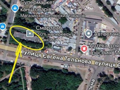 Продажа помещения ~30м2 район Дендропарк. Кропивницький