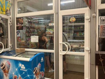 Торговий павільйон Житомир