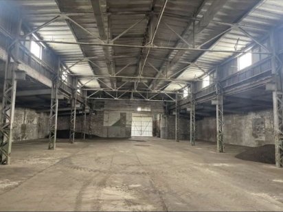 Перевалочна База Дніпро