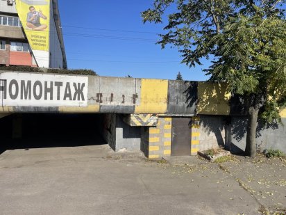 Продам помещение 200 кв.м Речпорт Дніпро