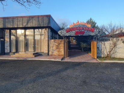 Продаж Кафе Шашличний Двір Дніпро