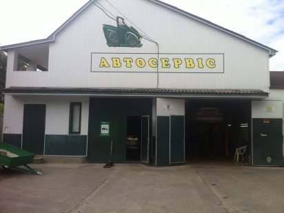 Продам СТО или сдача в аренду Кропивницький