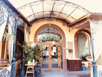 Продажа помещения ~326м2 район ул.Жадова. Кропивницький