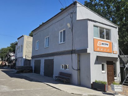 Продам промислову базу Кропивницкий