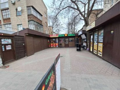 Продам готовый бизнес Запорожье