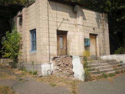 Нежитлова будівля, площею 21,7 кв.м у м.Київ, Печерський р-н. Київ