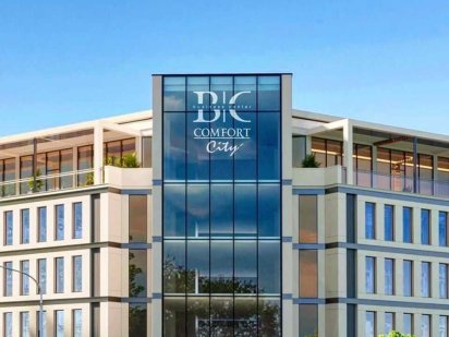 Продам офисные помещения в БЦ Комфорт - Сити Дніпро