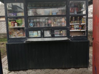 Продам кіоск металевий Дніпро