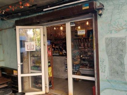 Продам под любой вид 22 кв.м ул.Руденко 9-А первый этаж Київ